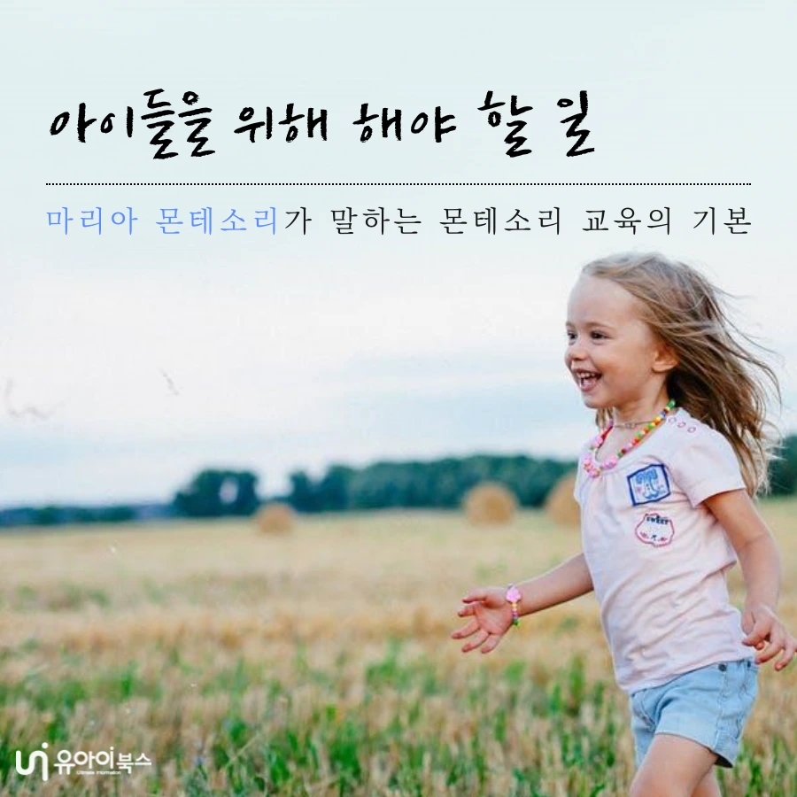 tyle-yvy-01-1655707422.png?type=w1200