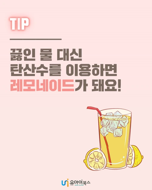 image_6650358281614731005724.png?type=w1200