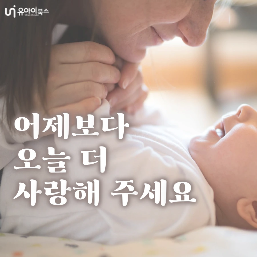 tyle-ga5-01-1639359297.png?type=w1200