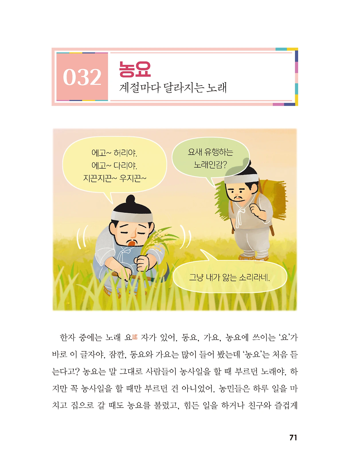 image_3088697411653034309647.png?type=w1200