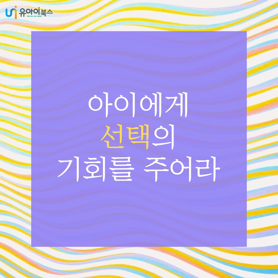 tyle-5af-1-1622014421.png?type=w1200