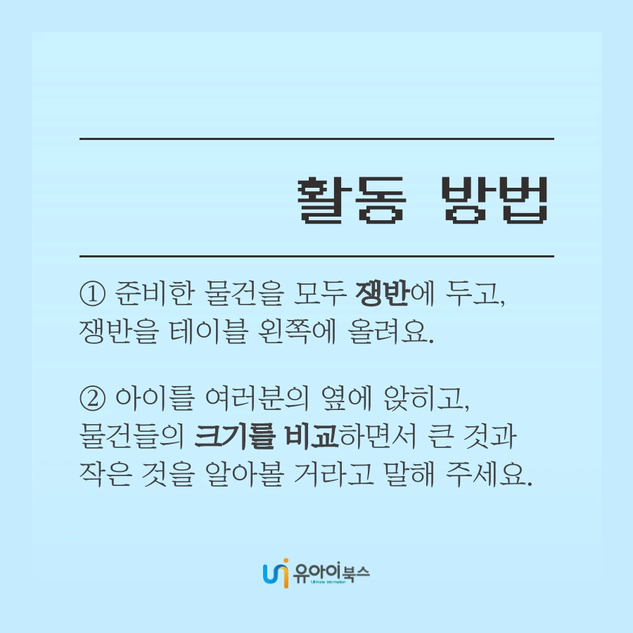 tyle-23b-4-1623205957.png?type=w1200