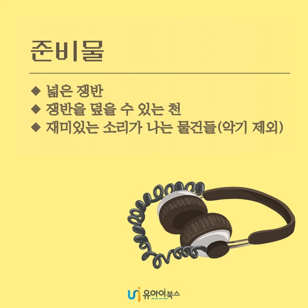 image_4531077471616547930805.png?type=w1200