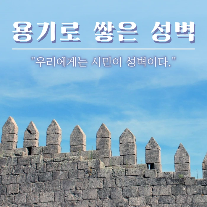 image_6873908171610506864478.png?type=w1200