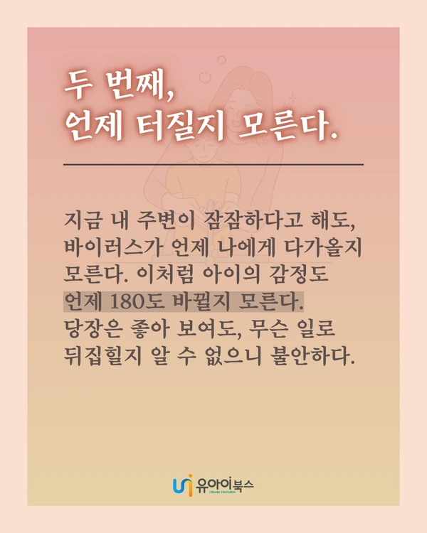 image_6879855511615967641749.png?type=w1200