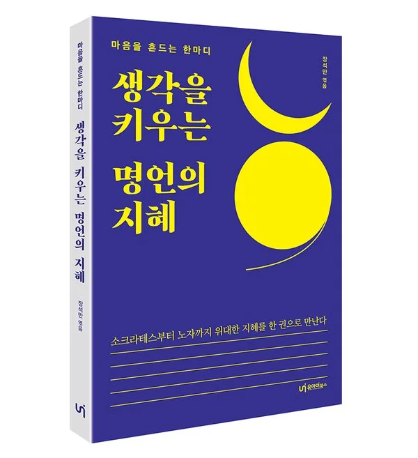 image_2036304991611891090524.jpg?type=w1200