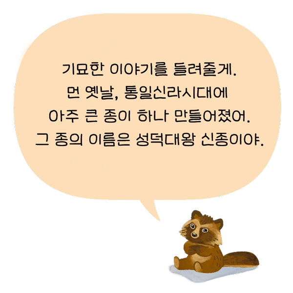 image_7321597101653267974267.png?type=w1200