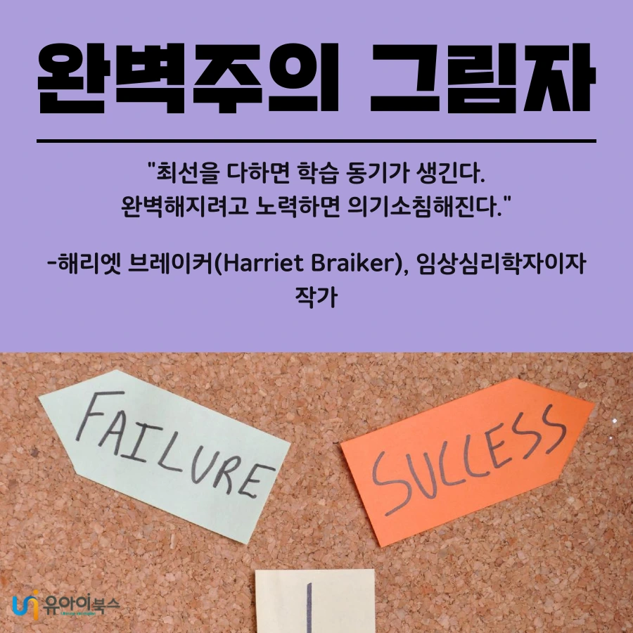 0803_%EC%97%84%EB%A7%88%EB%8F%84_%EB%AA%A8%EB%A5%B4%EB%8A%94_%EC%98%81%EC%9E%AC%EC%9D%98_%EC%82%AC%EC%83%9D%ED%99%9C_%282%29.png?type=w1200