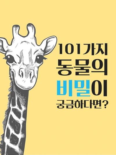 image_9656777961623746759030.png?type=w1200