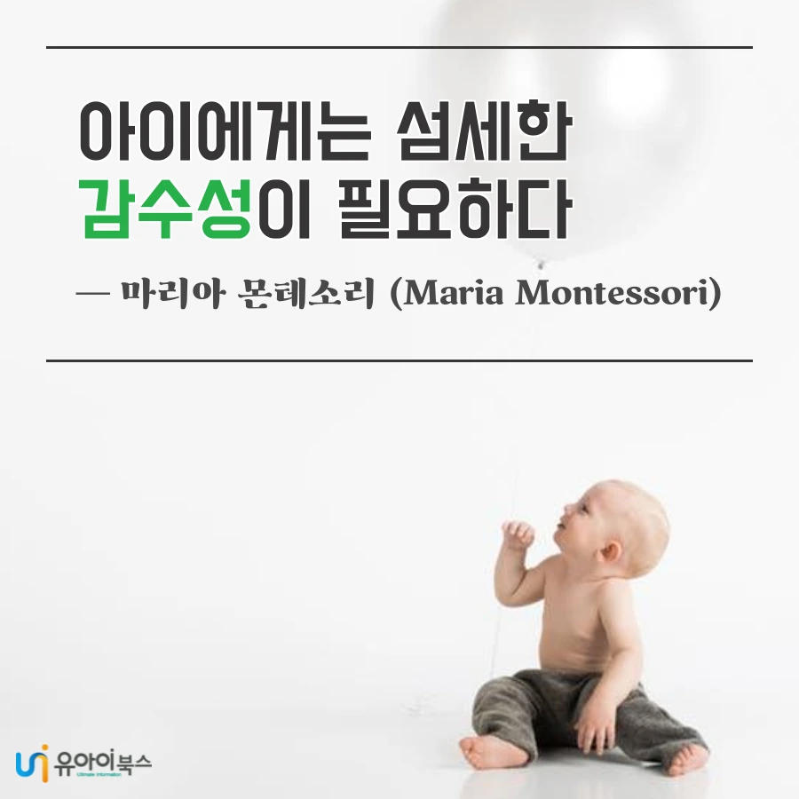 tyle-l1s-1-1646201284.png?type=w1200