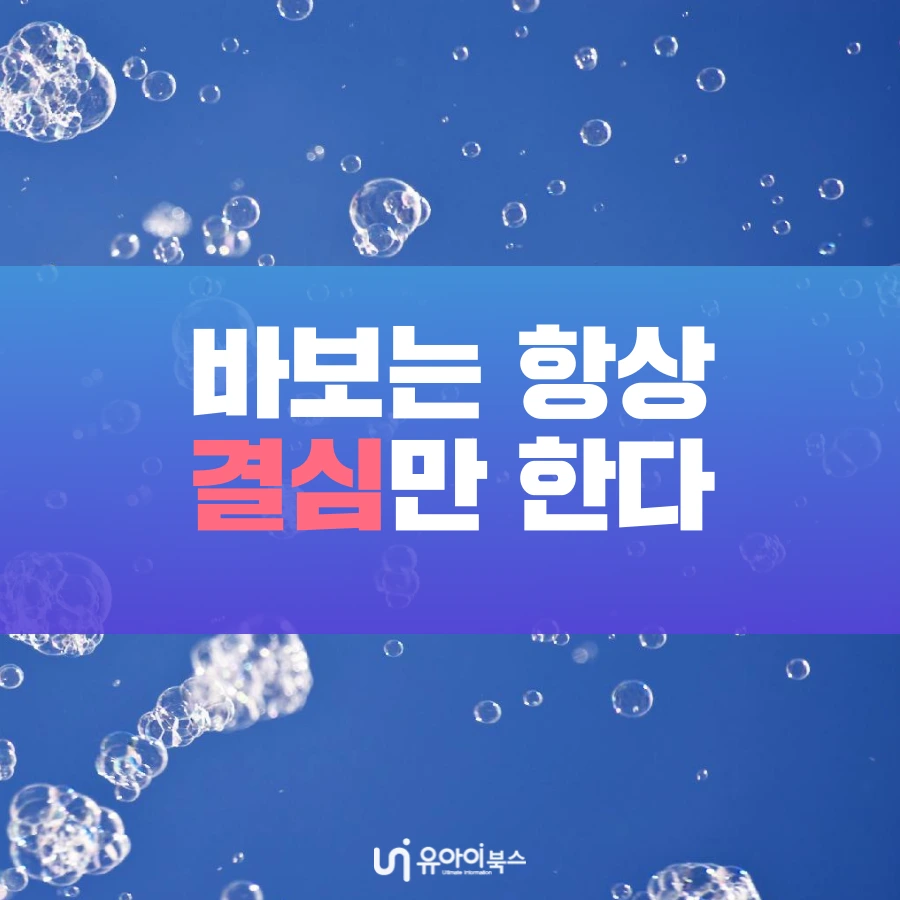 tyle-kwb-1-1626678490.png?type=w1200