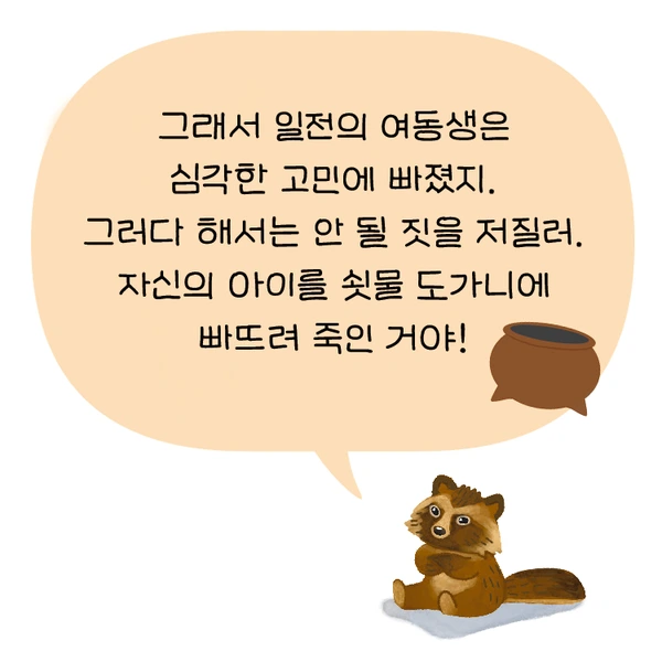 image_2323708631653267974268.png?type=w1200