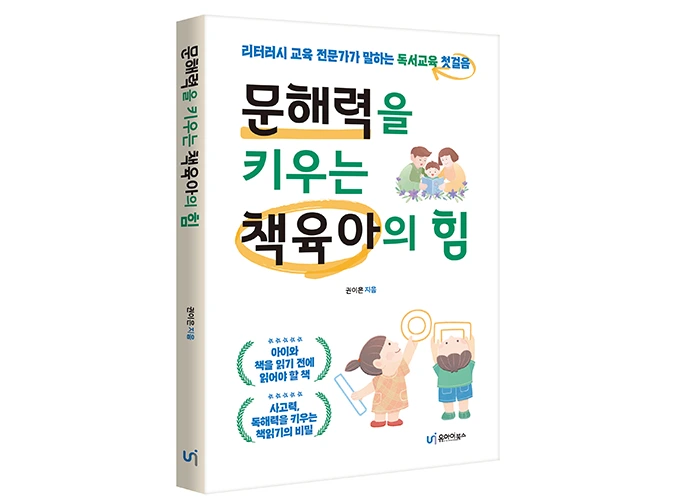 gfdgd.png?type=w1200