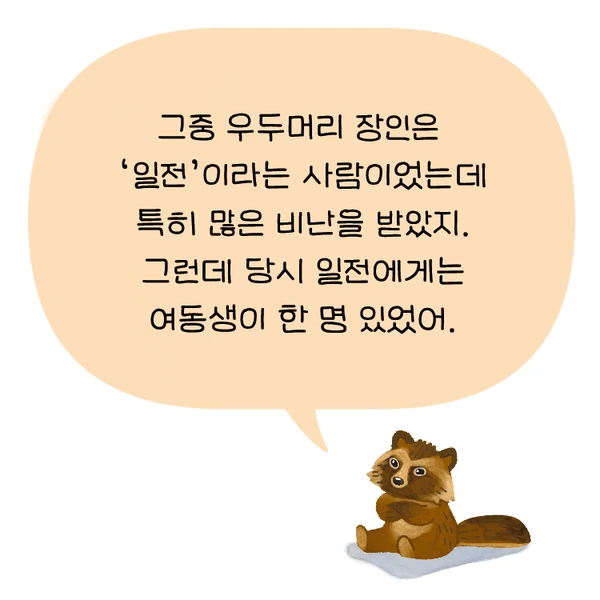 image_2650089101653267974267.png?type=w1200