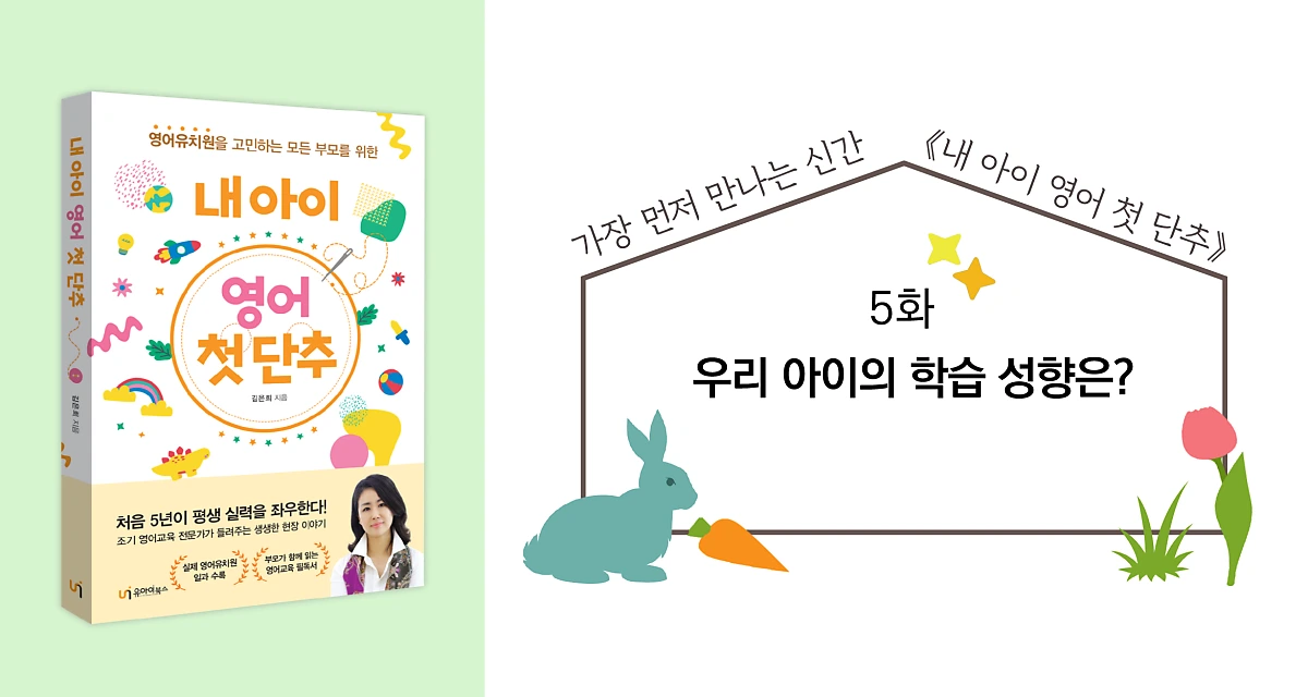 gegerh.png?type=w1200