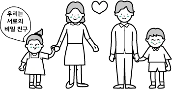 %EC%9E%90%EC%82%B0_1.png?type=w1200