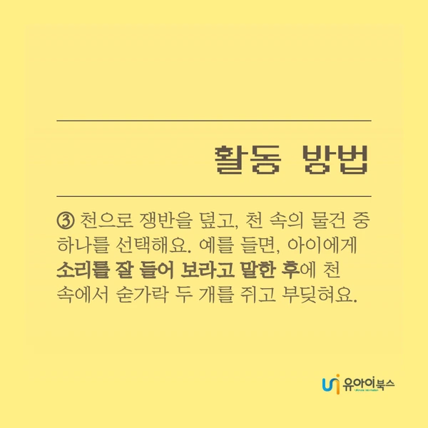 image_261491191616547936799.png?type=w1200