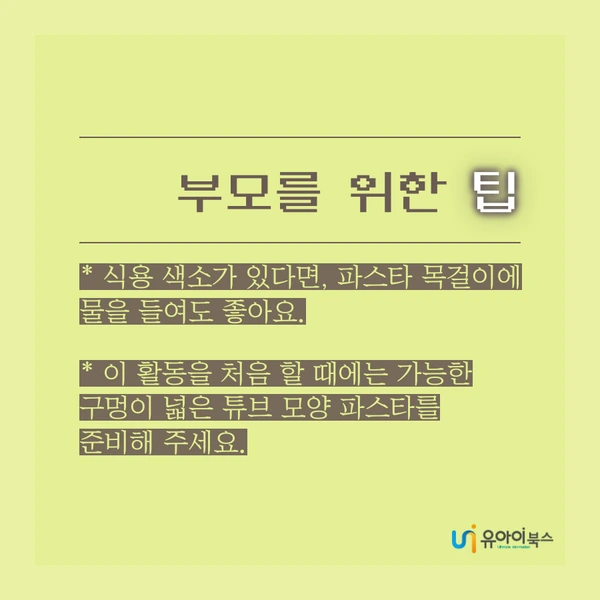 image_304548321616641464066.png?type=w1200