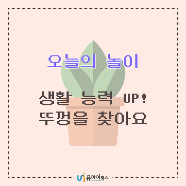 image_9914012051616740318770.png?type=w1200