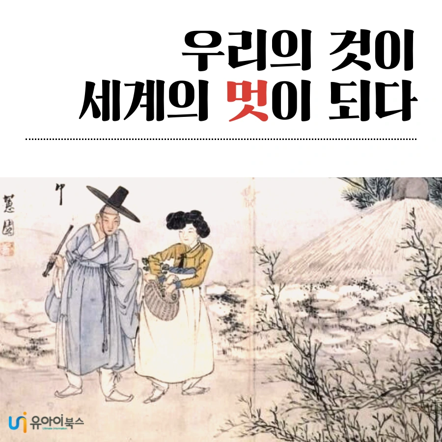 tyle-sus-1-1654147909.png?type=w1200