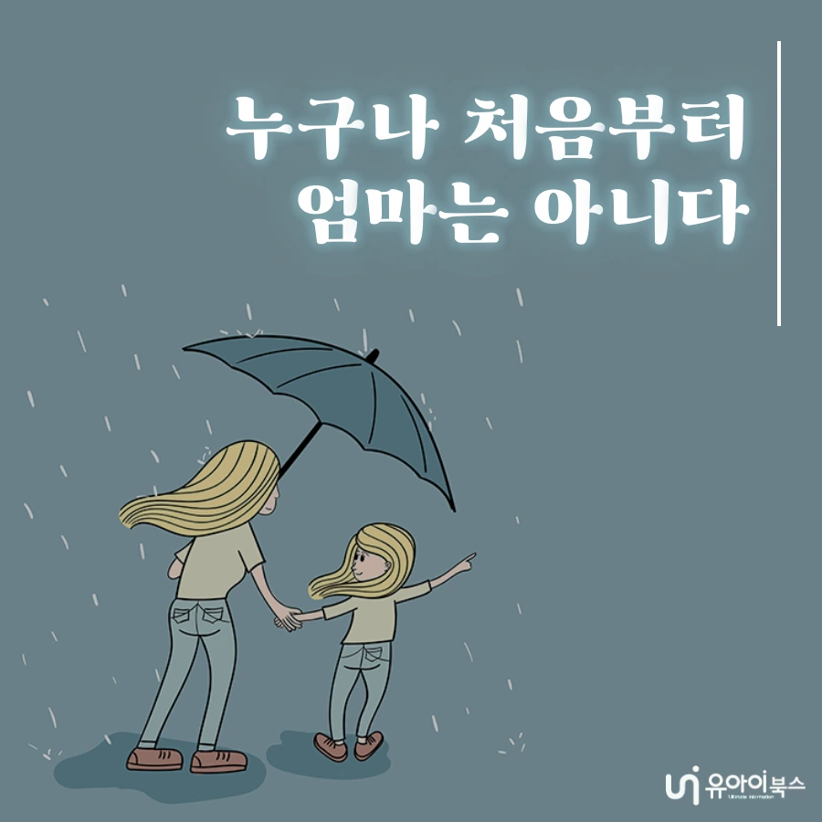 tyle-of4-1-1617669097.png?type=w1200