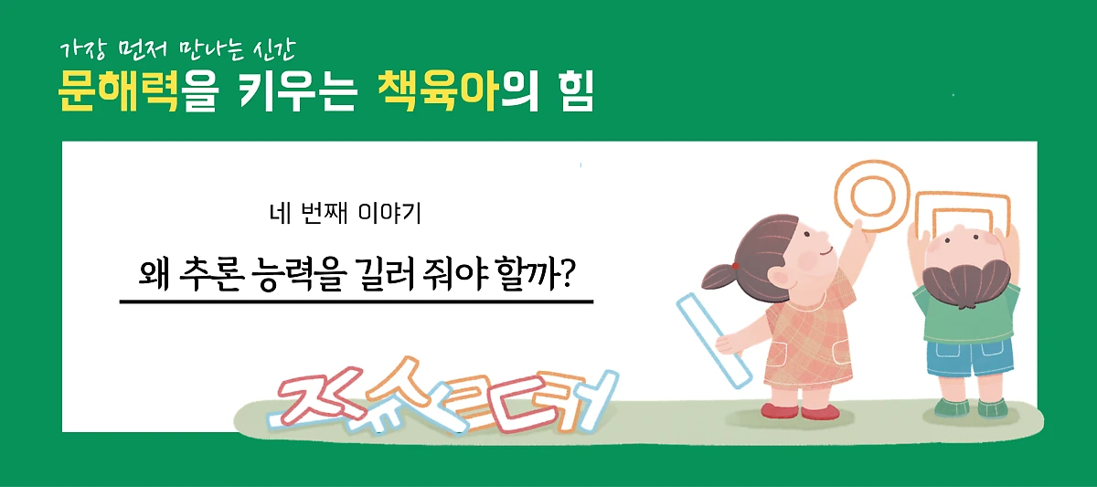 cnfhs.png?type=w1200