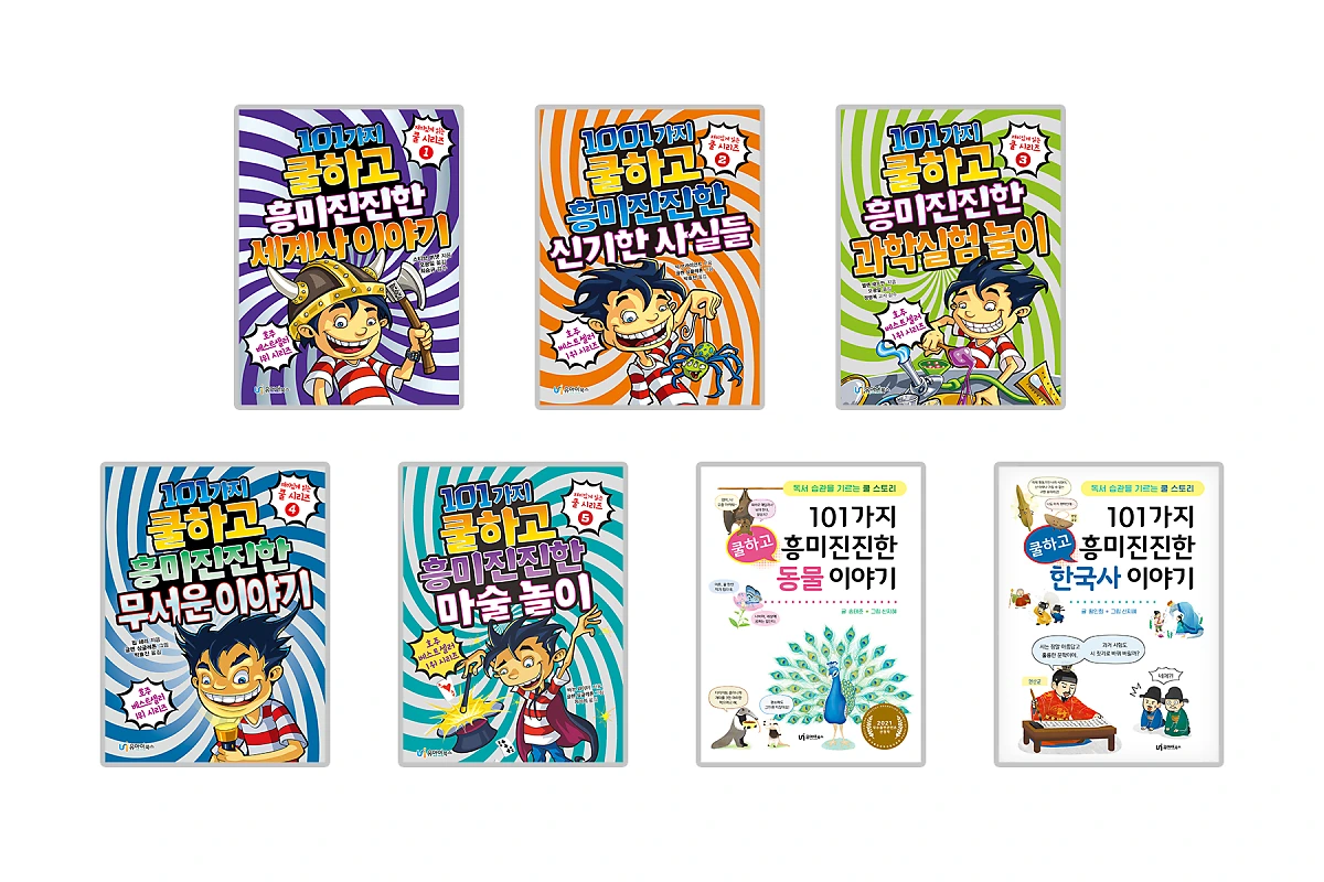 %EC%BF%A8%EC%8B%9C%EB%A6%AC%EC%A6%88_%ED%91%9C%EC%A7%80%EC%9D%B4%EB%AF%B8%EC%A7%80.png?type=w1200