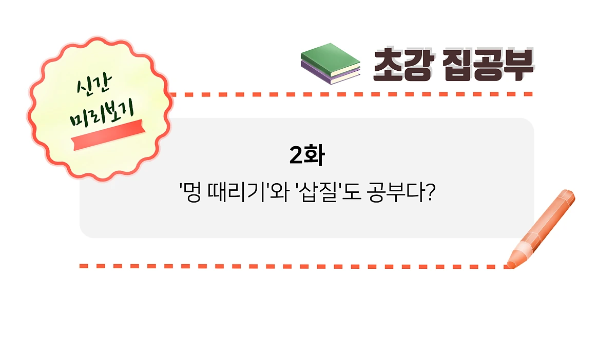 image_4917846031673242771489.png?type=w1200