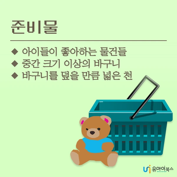 image_7281896891623398752697.png?type=w1200