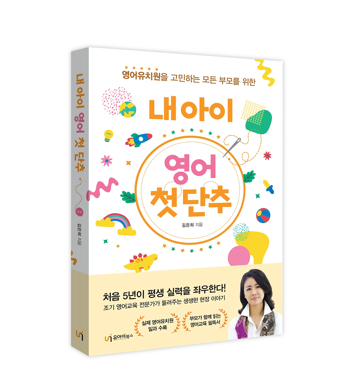 image_2772228341660029899851.png?type=w1200