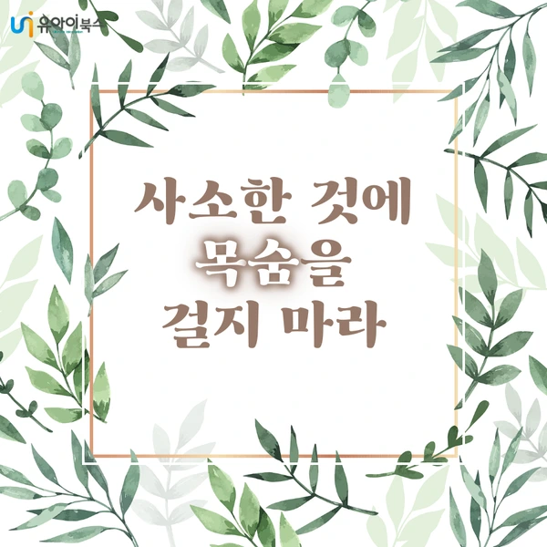 image_5159816361612754007536.png?type=w1200