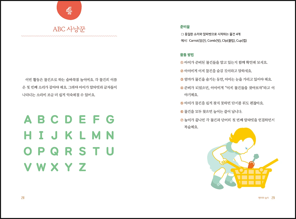 image_1303096021621903587018.png?type=w1200