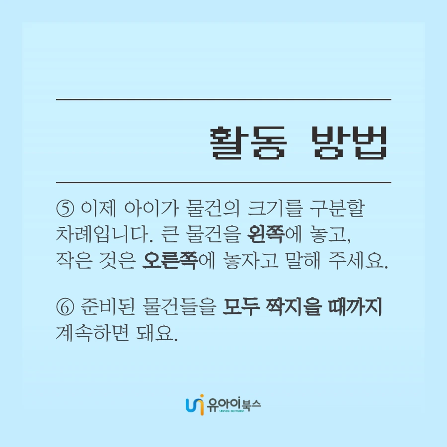 tyle-23b-6-1623205958.png?type=w1200