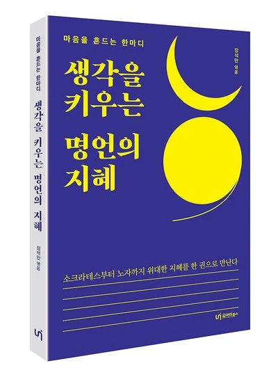 image_7071534821611038466028.jpg?type=w1200