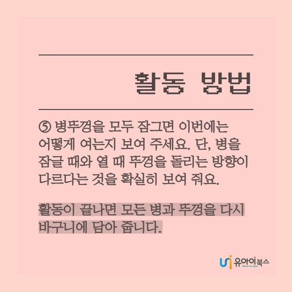 image_7316964551616740406117.png?type=w1200