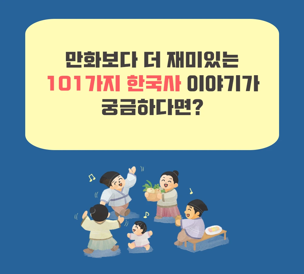 %EA%B5%AC.png?type=w1200