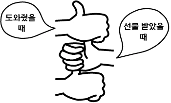 %EC%9E%90%EC%82%B0_1.png?type=w1200