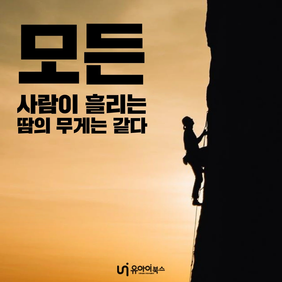 tyle-7tq-01-1648626826.png?type=w1200