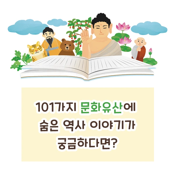 image_5332766171653267974268.png?type=w1200