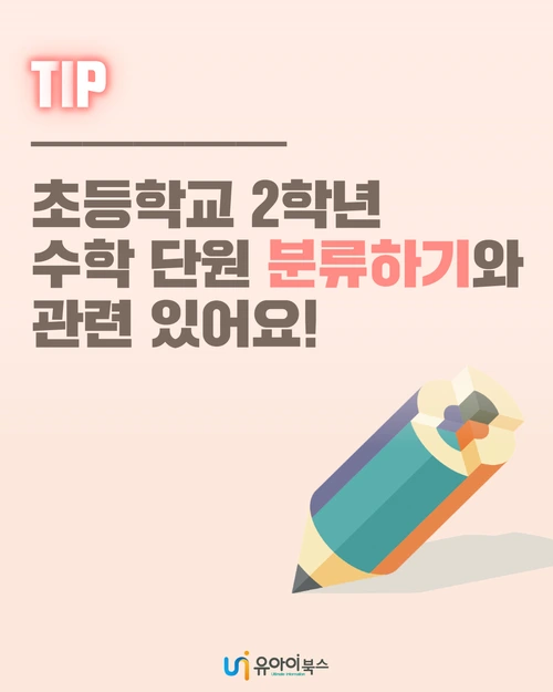 image_5931093311614826842434.png?type=w1200