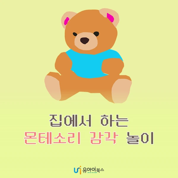 image_6942907411616641342017.png?type=w1200