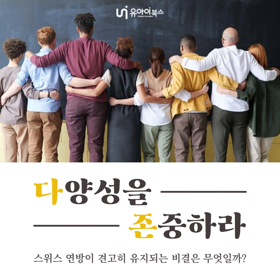 tyle-suz-01-1641775924.png?type=w1200