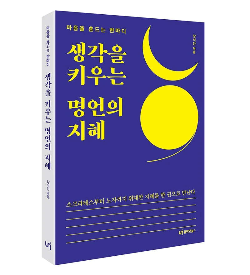 image_2942021581610435754846.jpg?type=w1200