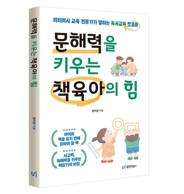 image_8191778001670303662544.jpg?type=w1200