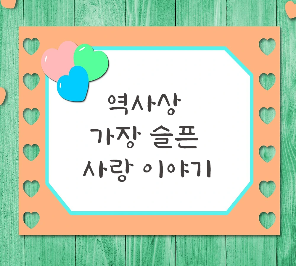 %EC%9D%BC.png?type=w1200