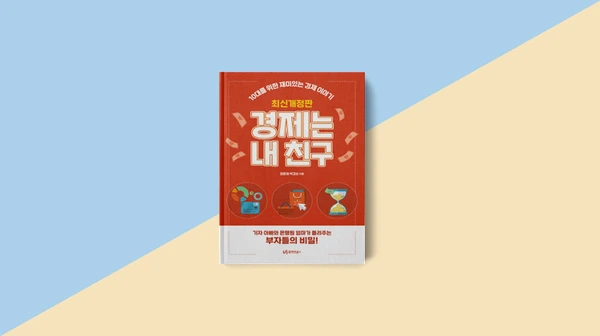 image_6642745631613438350861.png?type=w1200