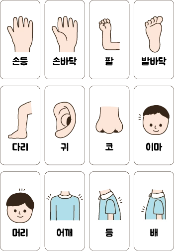 %EC%9E%90%EC%82%B0_1.png?type=w1200