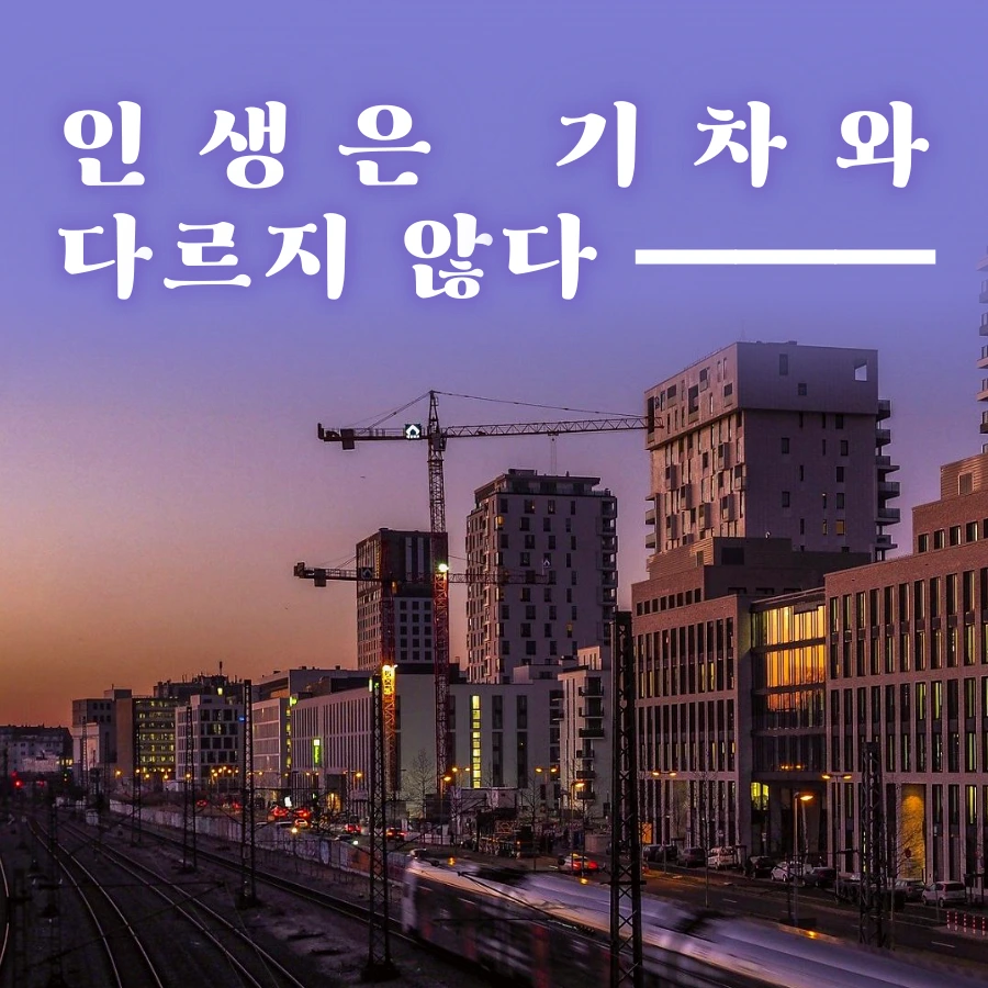 tyle-0jv-1-1622689625.png?type=w1200