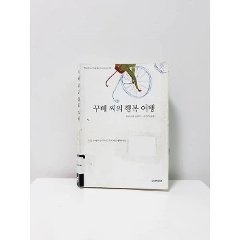 49907534_135372780735381_3446206222479593090_n.jpg?type=w966