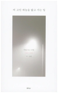 l9791195612925.jpg?type=w1